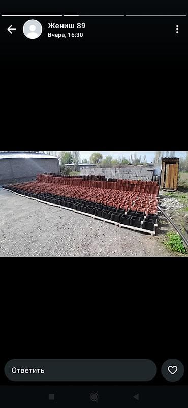 балка аристо: Керамзитобетонные и шлакоблоки - Формат: пустотелые и полнотелые — 2