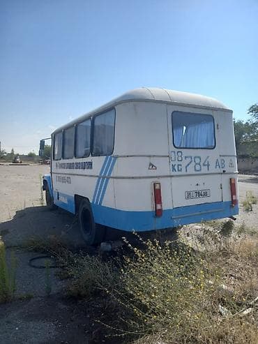 мтз 90: Автобус, ГАЗ — 2