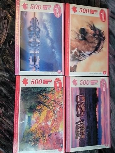 Пазлы. 500 деталей. Новые, запечатанные. Производство Россия. Размер