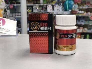 Red ginseng!!! Лучший Набор веса!!! Красный жень шень!!! Быстрый