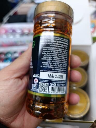 черный тмин турецкий: Черный тмин, Для укрепления иммунитета, Для взрослых, Турция, Капсулы, Новый — 7