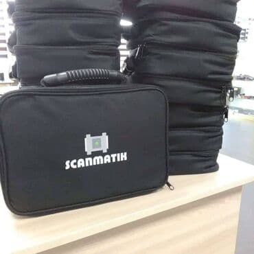 шиномонтажное оборудования: Сканматик 3 Сканматик 2 PRO является аппаратом, с помощью которого — 2