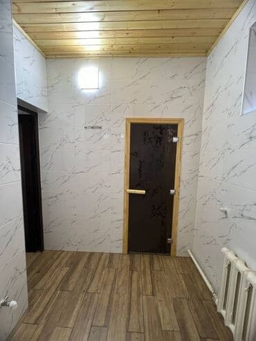 сауна бишкек цены: Сауна | Комнаты отдыха — 4