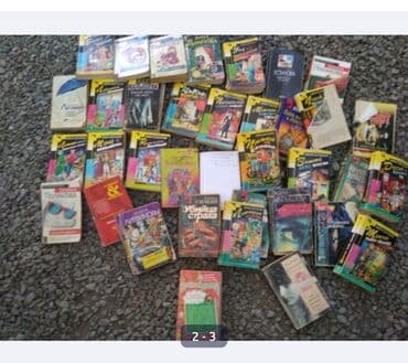 Классика, На русском языке, Б/у, Самовывоз