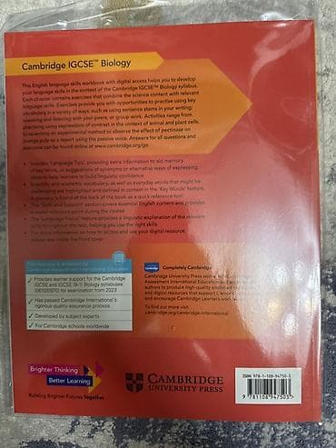 Книги и журналы: Biology for Cambridge IGCSE – English Language Skills Workbook (Fourth — 3