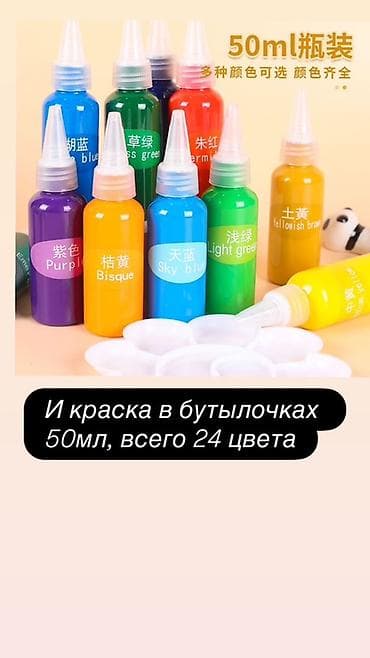 хот вилс наборы: Наборы для росписи гипсовых фигурок (DIY) - Серии на выбор — 8