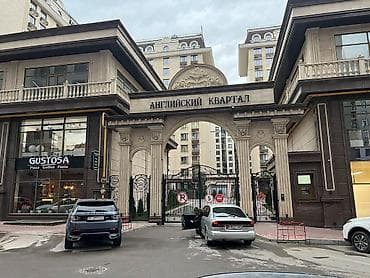 французский квартал цена: 1 комната, 42 м², Элитка, 8 этаж, Евроремонт — 2