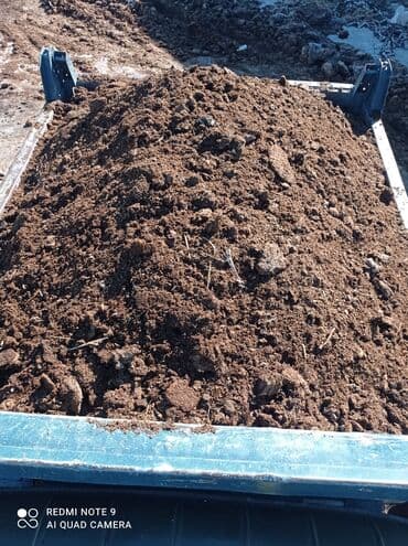 удобрения калий: Перегной перегной не дорого — 1