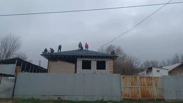 Кровля крыши: Кровля крыши металлочерепица профнастил всех обьемов домов садиков — 5