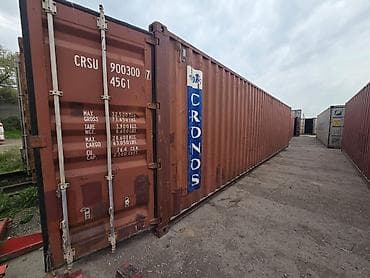 цена контейнера 40 тонн: 🇰🇬-40тонна сатам ОТ 1900ДО 2200$ Адрес лев Толстой чолпонатинка — 2