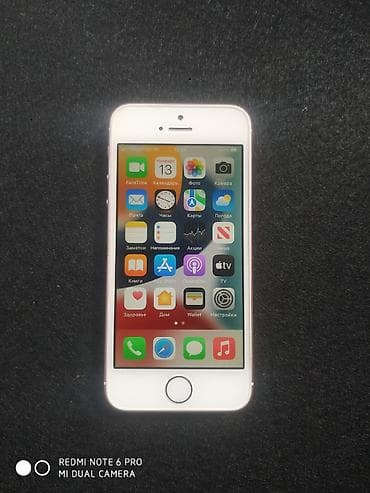 pixel 6a: IPhone SE, Новый, 64 ГБ, Rose Gold, 84 % — 2