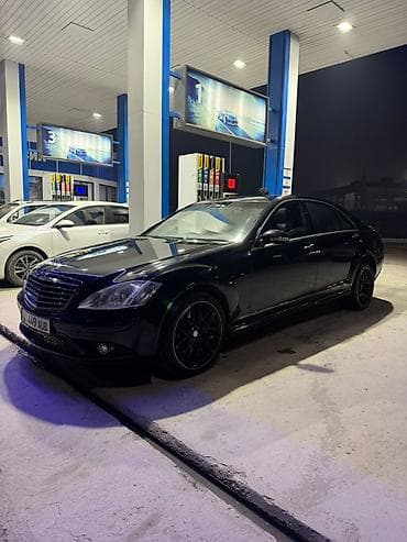 бмв 540 е34: Mercedes-Benz S-Class: 2008 г., 5.5 л, Автомат, Бензин, Седан — 8