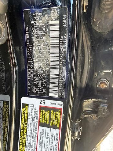 экран на радиатор: Toyota Camry: 2018 г., 2.5 л, Автомат, Бензин, Седан — 7
