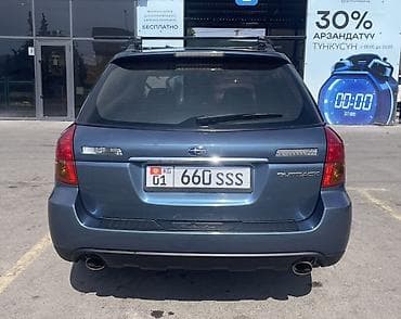 серый gac aion s: Subaru Outback: 2004 г., 3 л, Автомат, Бензин, Универсал — 2