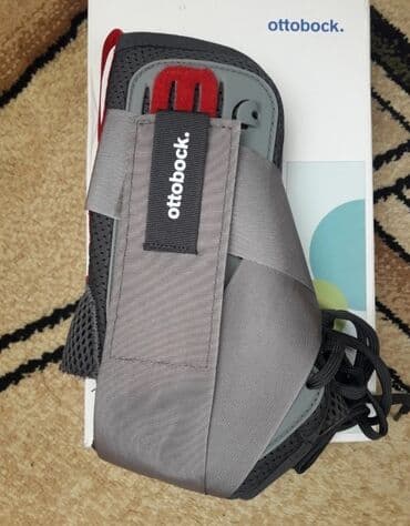 ортез голеностопный купить: Голеностопный ортез Ottobock.
детский подростковый — 1