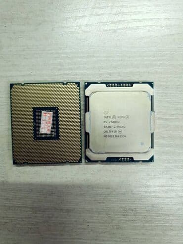 сервера: Серверный Процессор Intel xeon E5-2680V4 Количество ядер:14 — 1