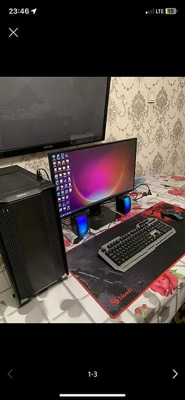 Компьютер, Игровой