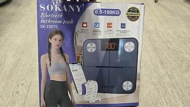 Напольные весы Электронные, Стекло, 180 кг