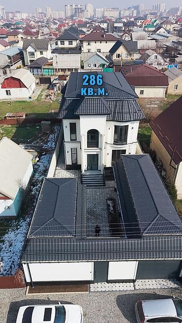 elegance stroy: Продаётся современный дом с дизайнерским ремонтом в ж/м Арча-Бешик 📍 — 2