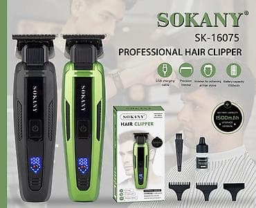 ploika pro: Машинка для стрижки волос До 120 мин — 1