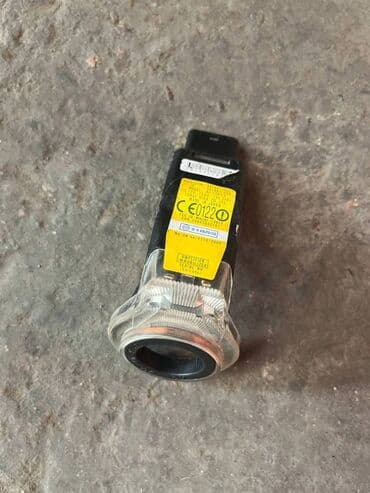 Toyota Иммобилайзер, Тойота Иммобилайзер с ободком Номер 8 9 7 8 3 -