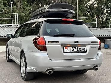 Транспорт: Subaru Legacy: 2004 г., 2 л, Автомат, Бензин, Универсал — 4