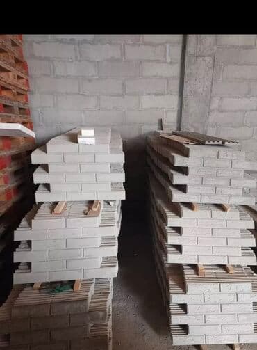 отделочные работы ош: Утепления дом фасадной — 59