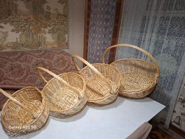 штатив бишкек: Корзина, Самовывоз — 2