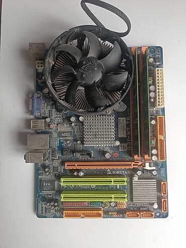 intel core i7 7700k: Материнские платы для LGA775 (наборы логики Intel G41 и G31) — 2