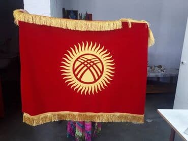 флаг кыргызстана: Новый флаг желек Кыргызстан гимн герб в наличии и на заказ есть — 13