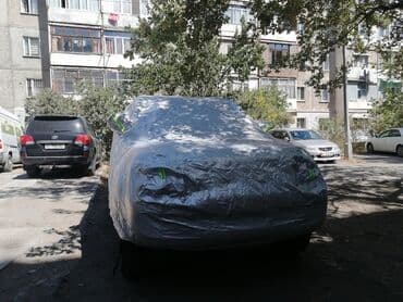 чехол кресло: РАСПРОДАЖА ЧЕХЛОВ ТЕНТОВ Тент Чехол на машину Тент Каардан жаандан — 12