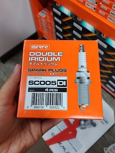 hyperko 2: Свечи зажигания SRR Double Iridium, модель SC005DI. - Тип: иридиевые — 1