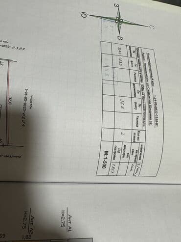 продаю полдома рабочий городок: Полдома, 60 м², 3 комнаты, Собственник, Старый ремонт — 4