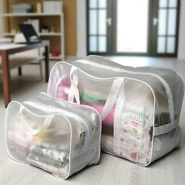 Сумка в роддом, Новый