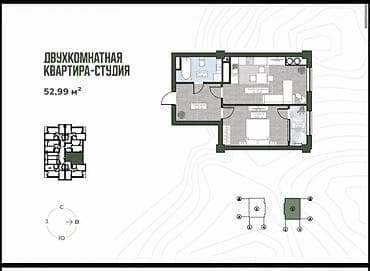 seven development: 1 комната, 53 м², Азия Молл Элитка, 7 этаж, ПСО (под самоотделку) — 1