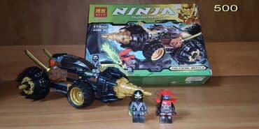 лего дом: Конструкторы LEGO б/у — 2