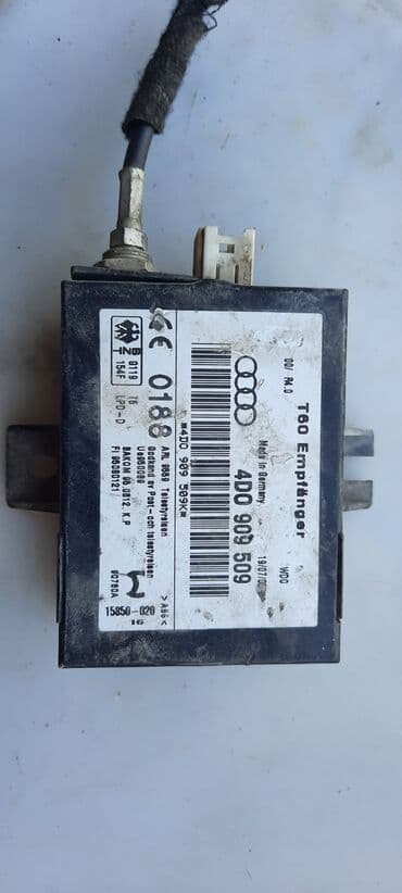 антивирусы esd электронный ключ: Блок управления вебасто на ауди а6 с5. блок управления Webasto ауди — 1