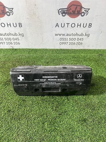 Аптечка первой помощи Mercedes‑Benz (Verbandkasten) - Оригинальная — 1