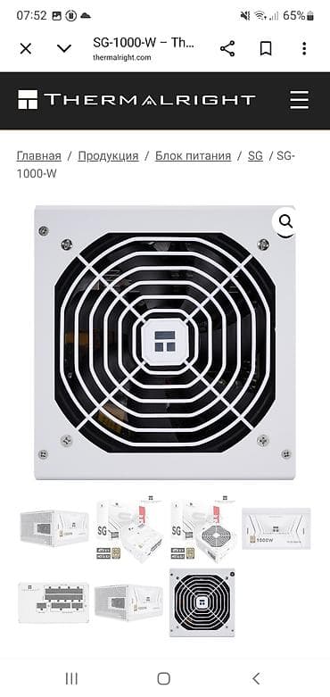 монитор 120 гц: Блок питания, Б/у, 1000 Вт, 80 Plus, 1000 Вт — 4