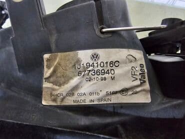 противотуманные фары гольф 3: Передняя правая фара Volkswagen 1998 г., Б/у, Оригинал, Германия — 18