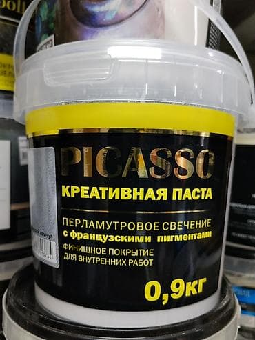 картофель пикассо: PICASSO Креативная паста, 0,9 кг - Финишное декоративное покрытие для — 1