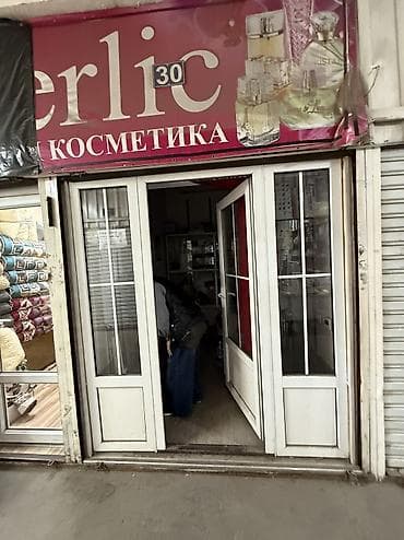 в связи с закрытием контейнера: Контейнер сатылат 400000 Аламедин базары, Мечит тарапта — 2