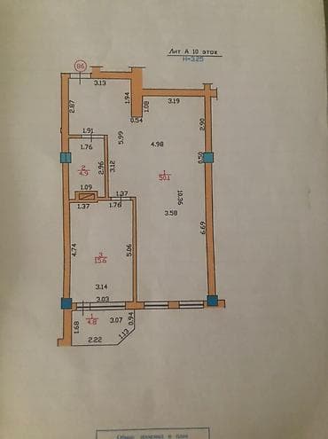 mega hous: 3 комнаты, 75 м², Элитка, 10 этаж, Евроремонт — 6