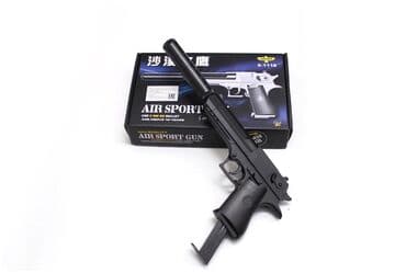 пистолеты орбибол: Бесплатная доставка! Доставка по городу Бесплатная! В Комплект +500 — 3