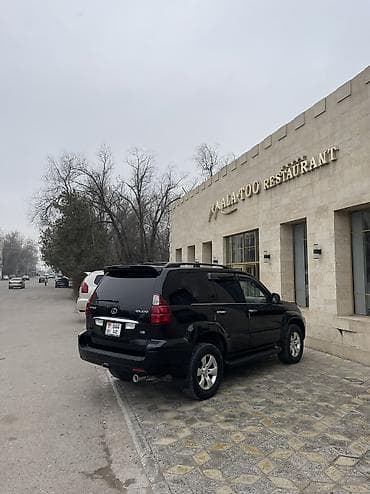 e star: Lexus GX: 2005 г., 4.7 л, Автомат, Бензин, Внедорожник — 4