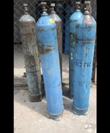 Уголь: Кислород, углекислота доставка полных баллонов покупка и продажа. Если — 2