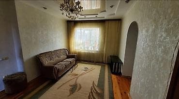 забыл: 180 м², 6 комнат, Джал мкр (в т.ч. Верхний, Нижний, Средний) — 6