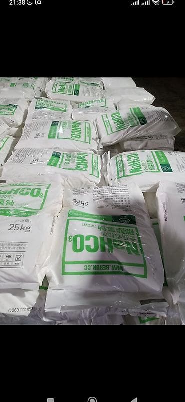 coco cola: Гидрокарбонат натрия (пищевая сода) NaHCO3 — промышленная фасовка - — 2