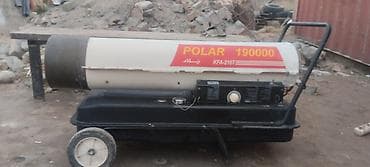 vr пульт: Тепловая пушка Дизельная — 1