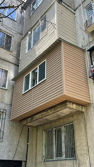 тойго салаттар: Услуги по остеклению и утеплению балконов/лоджий под ключ. Что — 9